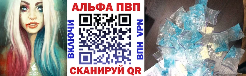 Магазины продажи наркотиков Фурманов COCAIN Меф