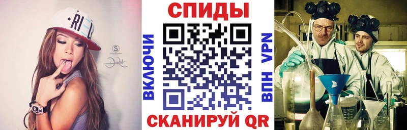 АМФ Premium  маркетплейс какой сайт  Фурманов 