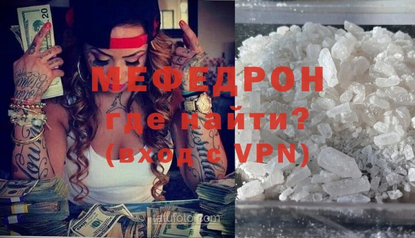 метадон Балабаново