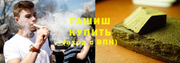 метадон Балабаново