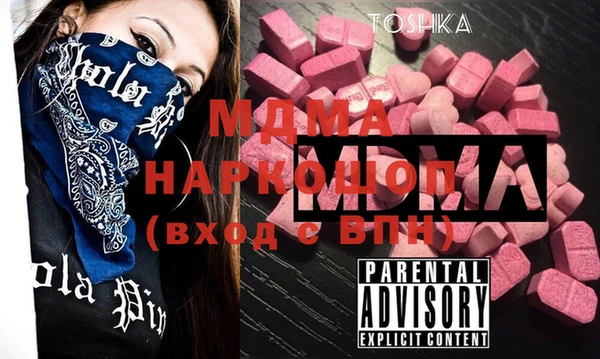 метадон Балабаново