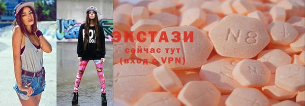 spice Баксан