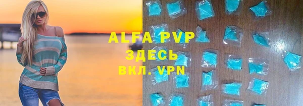 метадон Балабаново