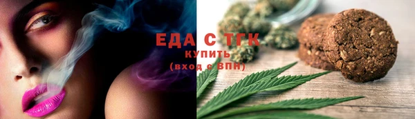 метадон Балабаново