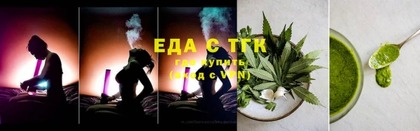 метадон Балабаново