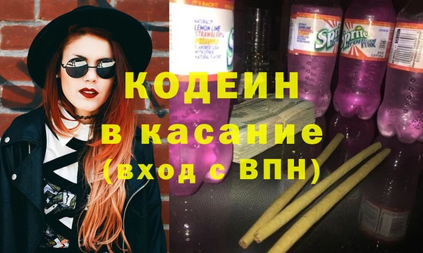 метадон Балабаново