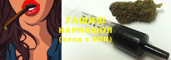 spice Баксан