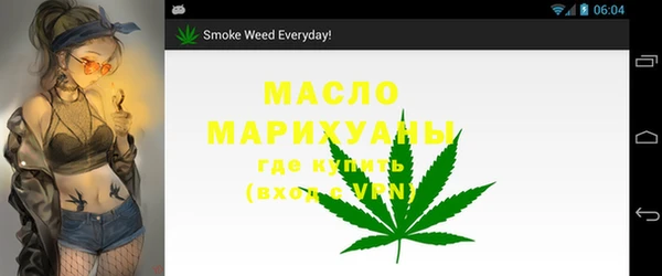 метадон Балабаново