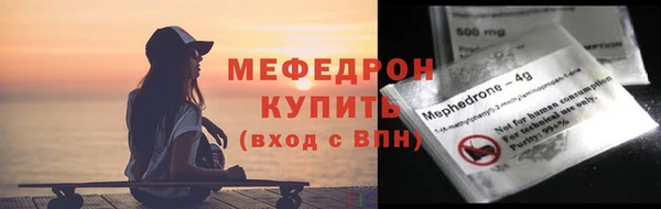 метадон Балабаново