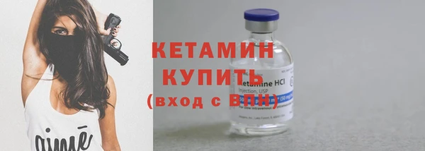 метадон Балабаново