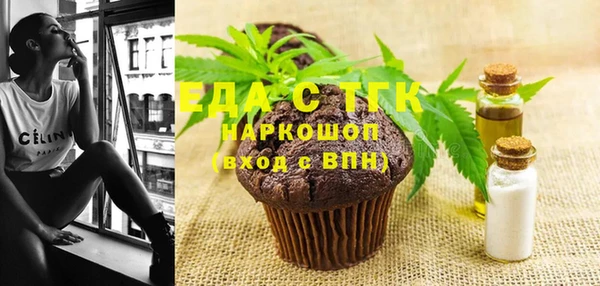 spice Баксан