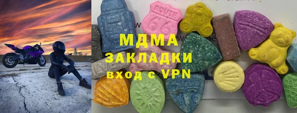 spice Баксан