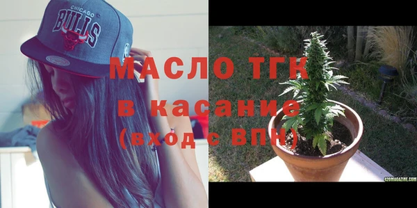 метадон Балабаново