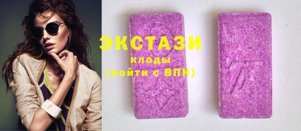 spice Баксан