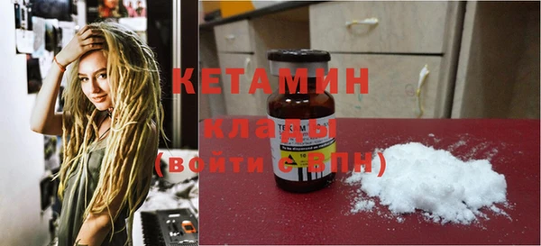 spice Баксан