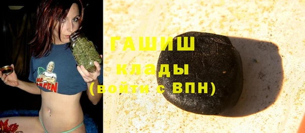 метадон Балабаново