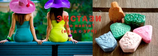 spice Баксан