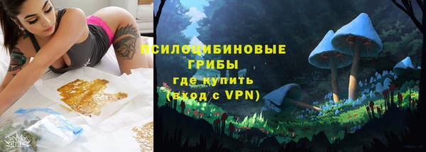 метадон Балабаново